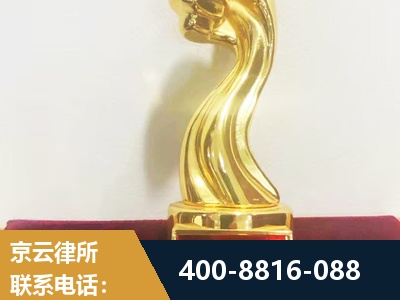 英德-企业厂房拆迁