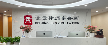 英德-首屏背景图