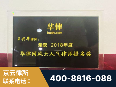 英德-企业展示图